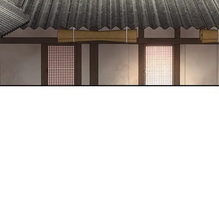 Spirit Possession Chapter 42 - Page 126