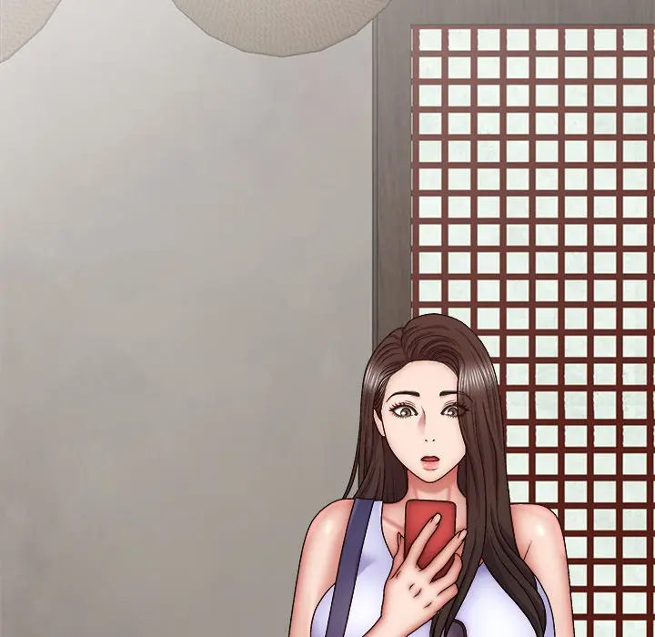 Spirit Possession Chapter 44 - Page 47