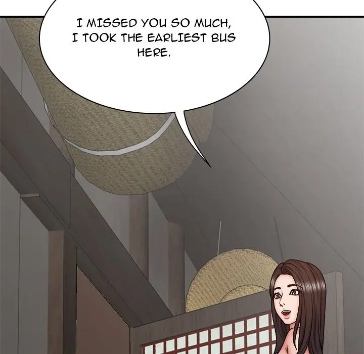 Spirit Possession Chapter 44 - Page 80