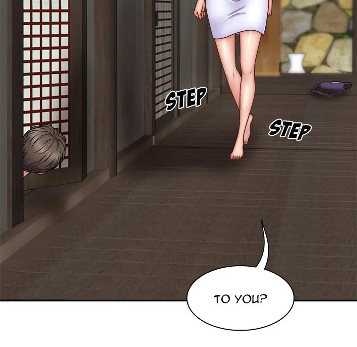 Spirit Possession Chapter 44 - Page 95