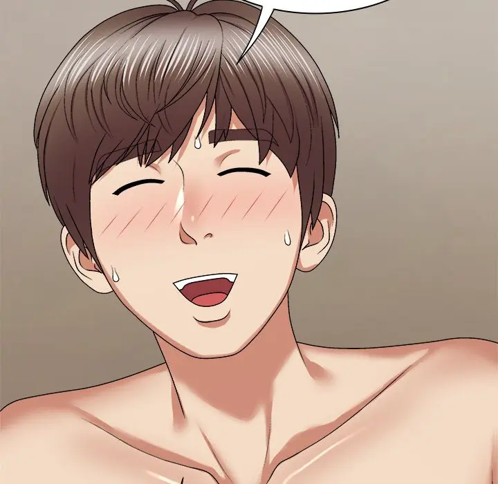 Spirit Possession Chapter 45 - Page 83