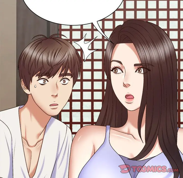 Spirit Possession Chapter 48 - Page 138