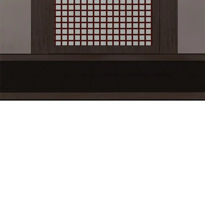 Spirit Possession Chapter 53 - Page 49