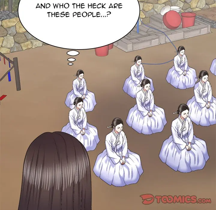 Spirit Possession Chapter 53 - Page 57
