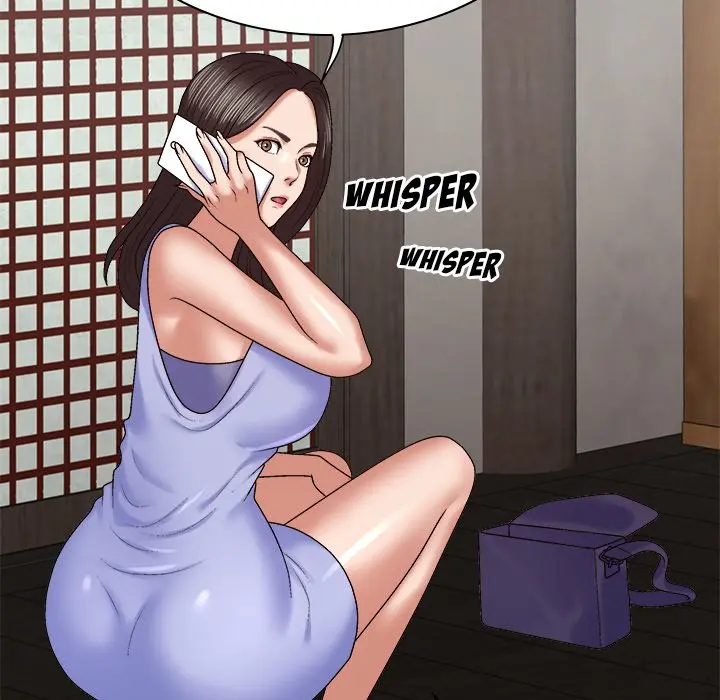 Spirit Possession Chapter 53 - Page 74