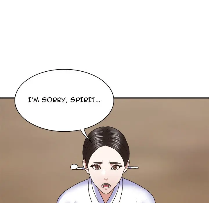 Spirit Possession Chapter 54 - Page 35