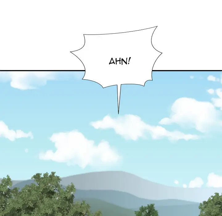 Spirit Possession Chapter 55 - Page 96