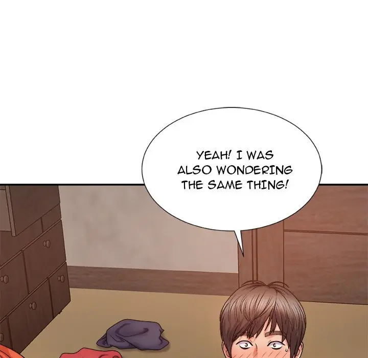 Spirit Possession Chapter 8 - Page 88
