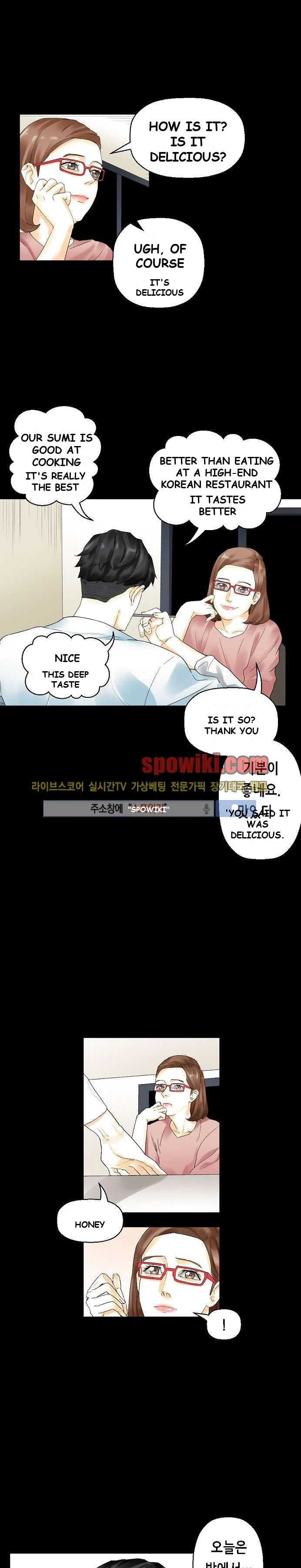 Sponsor Drama Chapter 10 - Page 11