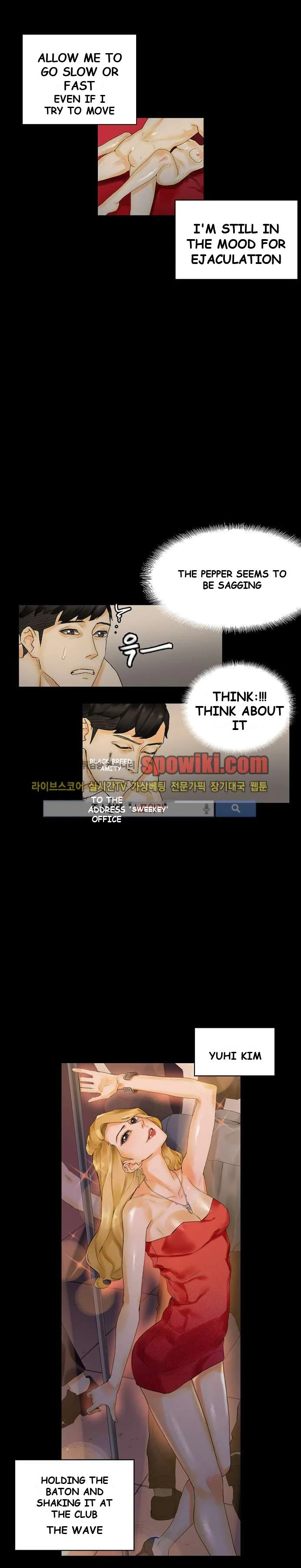 Sponsor Drama Chapter 10 - Page 21