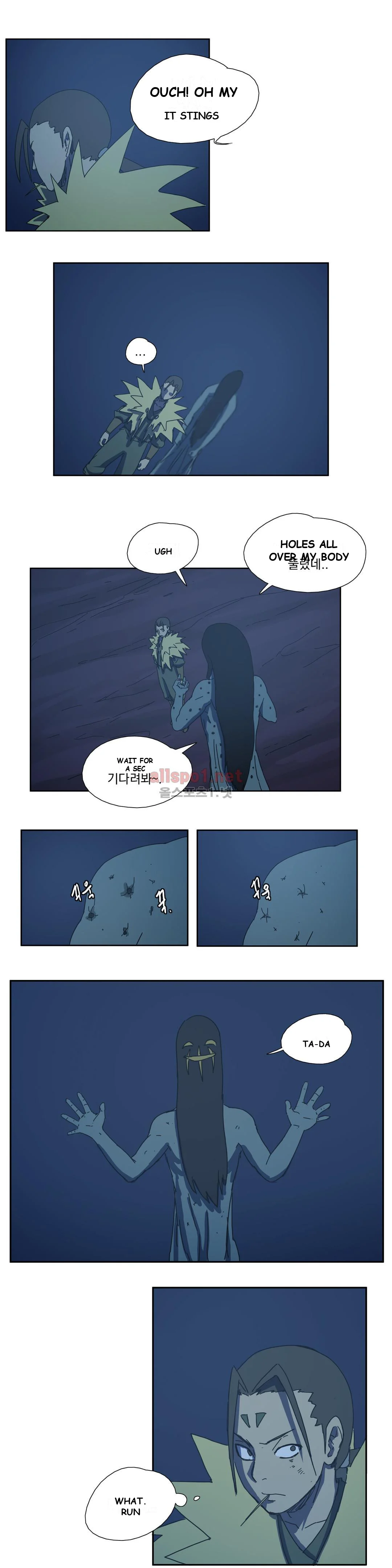 Sponsor Drama Chapter 10 - Page 22