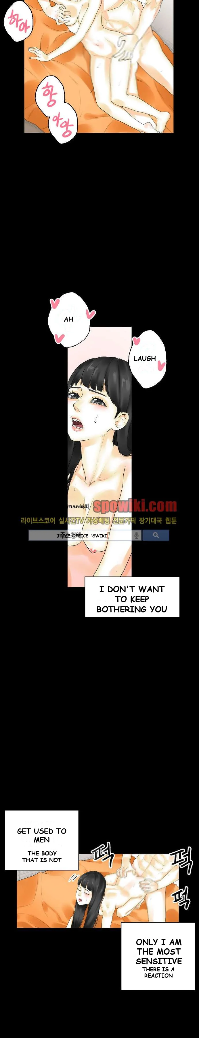 Sponsor Drama Chapter 10 - Page 25