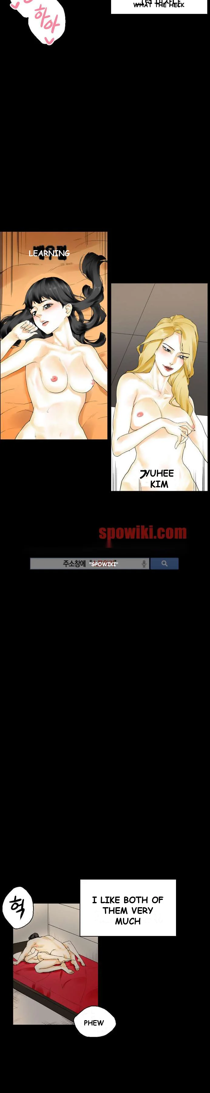 Sponsor Drama Chapter 10 - Page 27