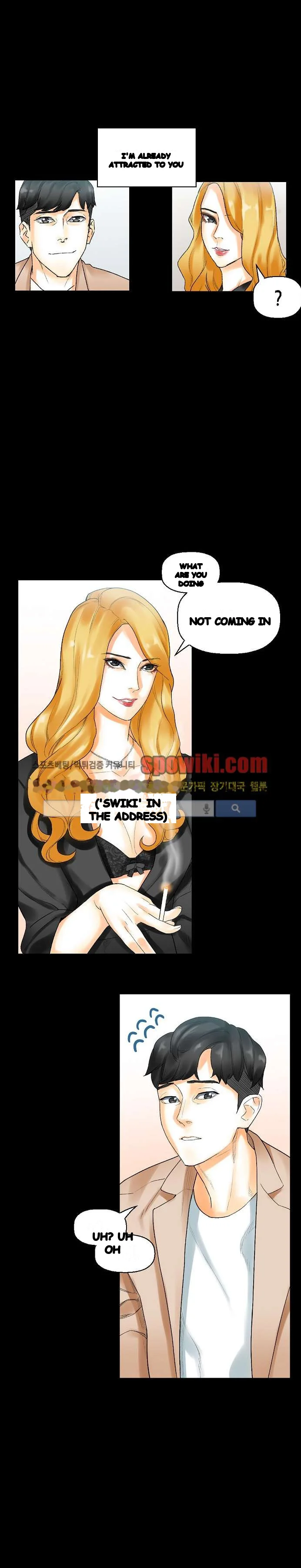 Sponsor Drama Chapter 11 - Page 12