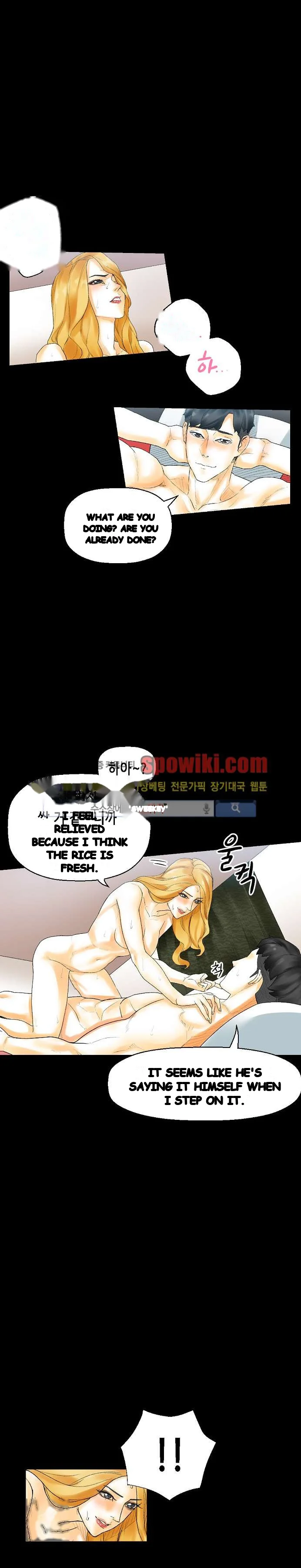 Sponsor Drama Chapter 11 - Page 22