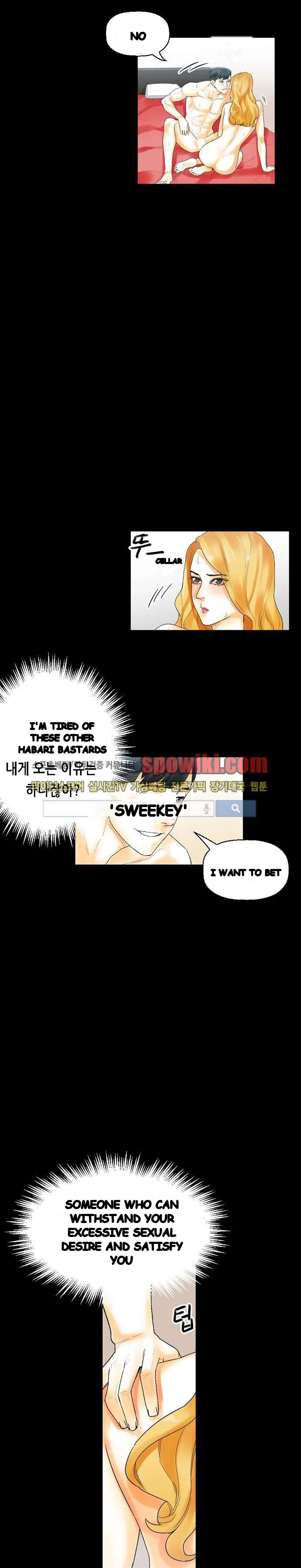 Sponsor Drama Chapter 11 - Page 23