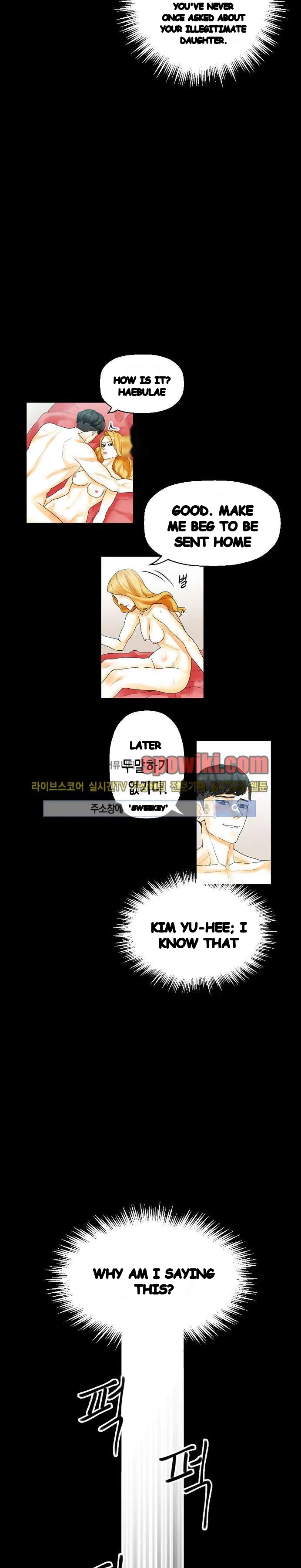 Sponsor Drama Chapter 11 - Page 26