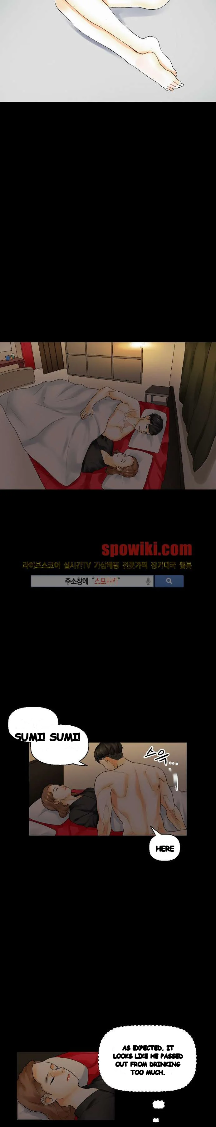 Sponsor Drama Chapter 11 - Page 3