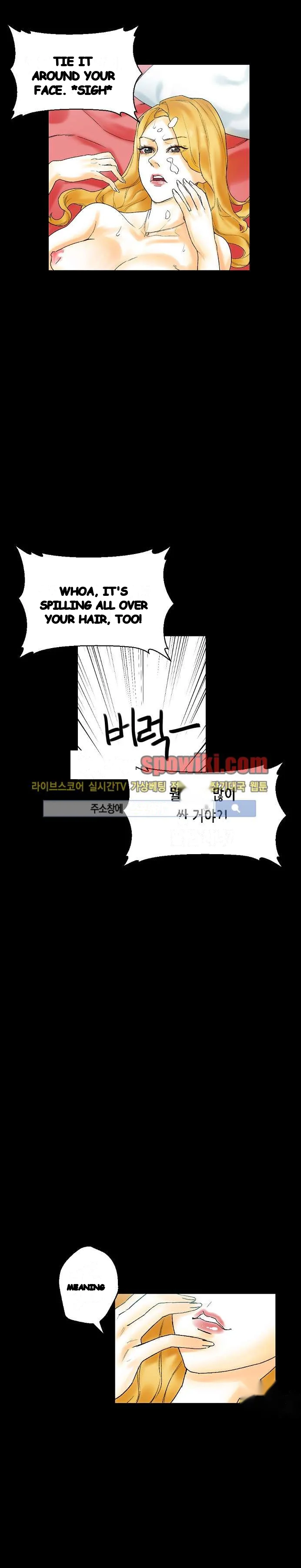 Sponsor Drama Chapter 11 - Page 31