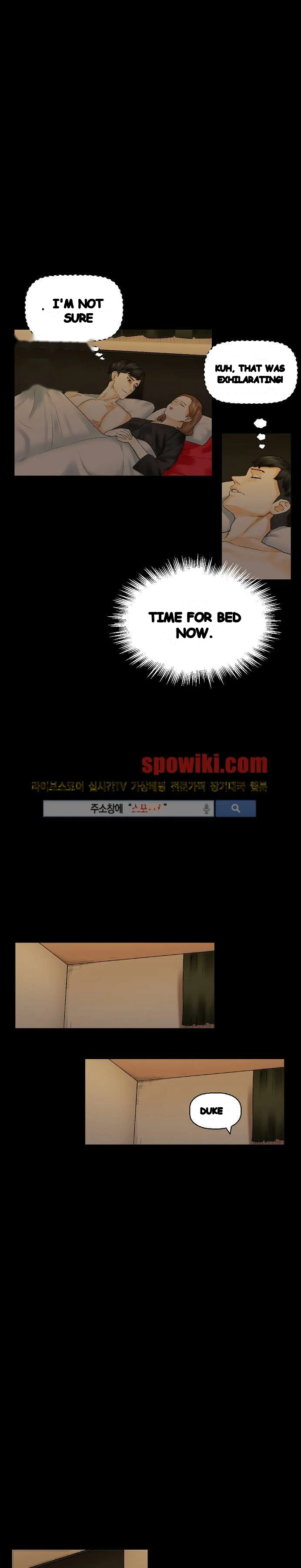 Sponsor Drama Chapter 11 - Page 33