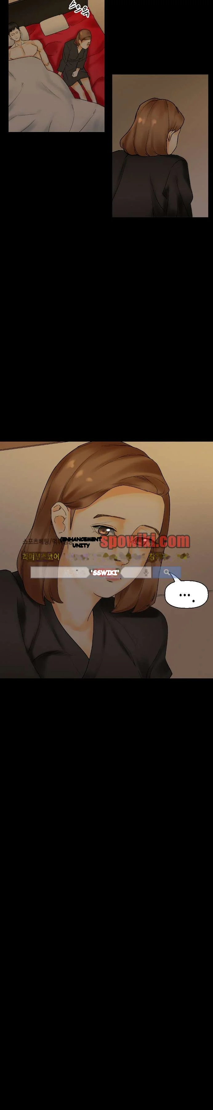 Sponsor Drama Chapter 11 - Page 34