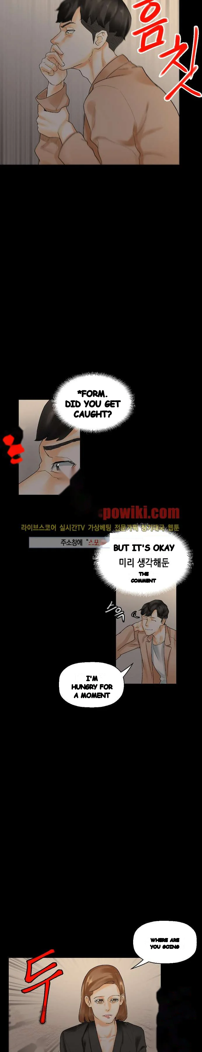 Sponsor Drama Chapter 11 - Page 6