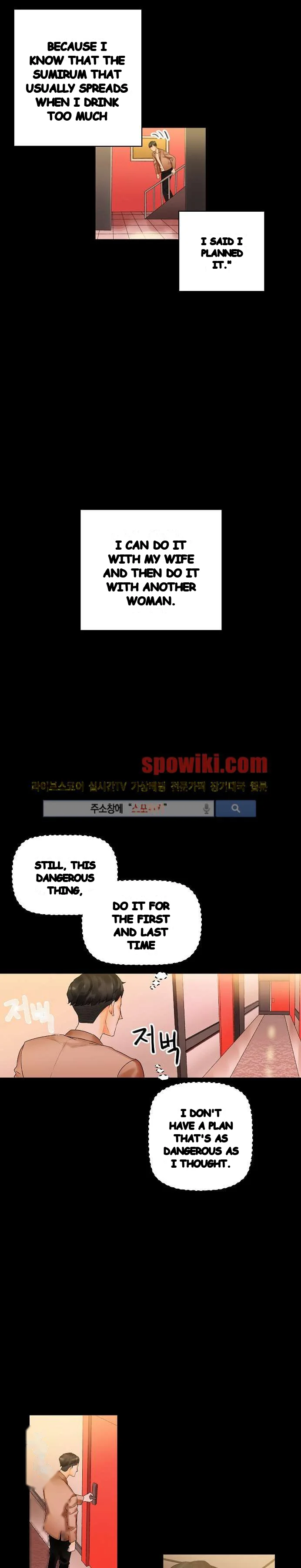 Sponsor Drama Chapter 11 - Page 9