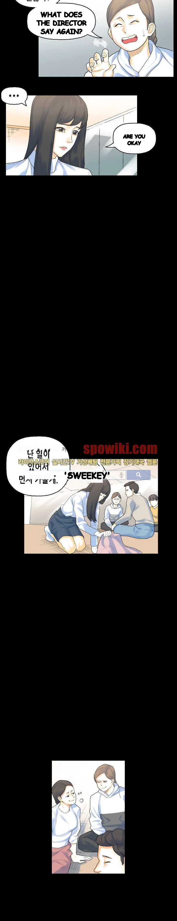 Sponsor Drama Chapter 12 - Page 10