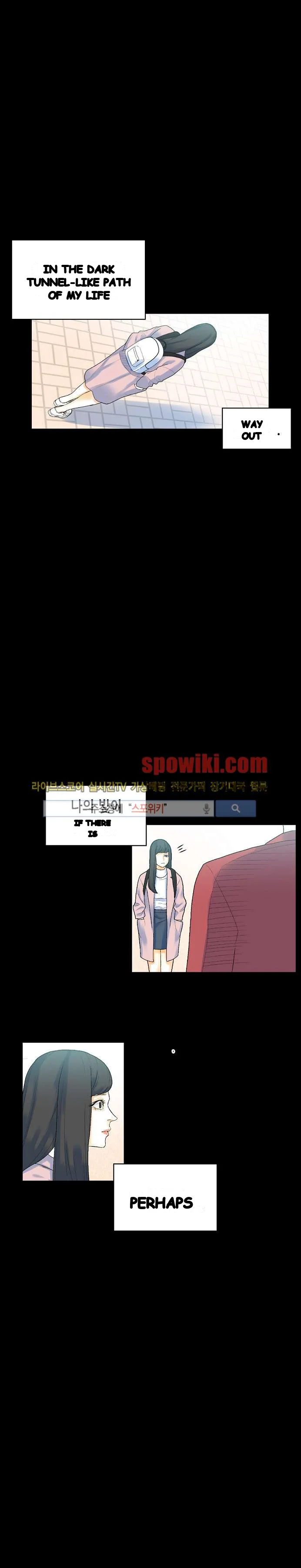 Sponsor Drama Chapter 12 - Page 14