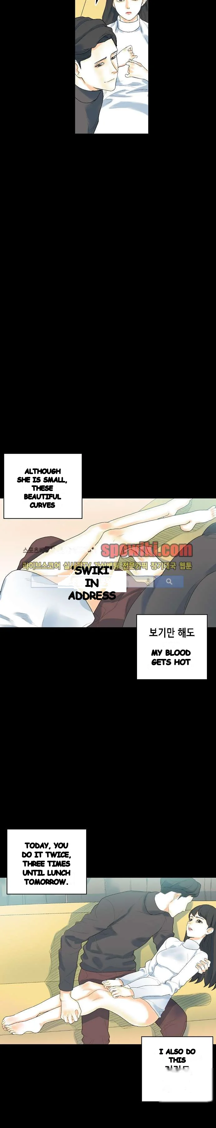 Sponsor Drama Chapter 12 - Page 20