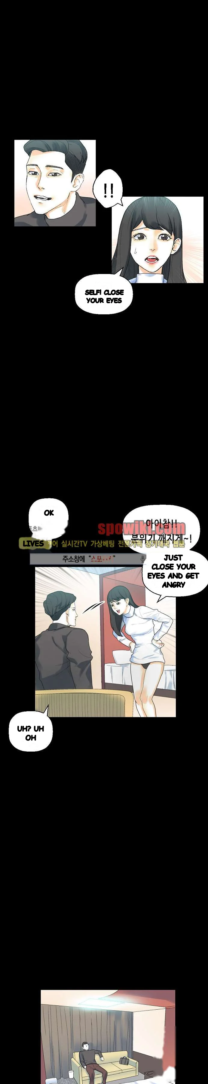 Sponsor Drama Chapter 12 - Page 21