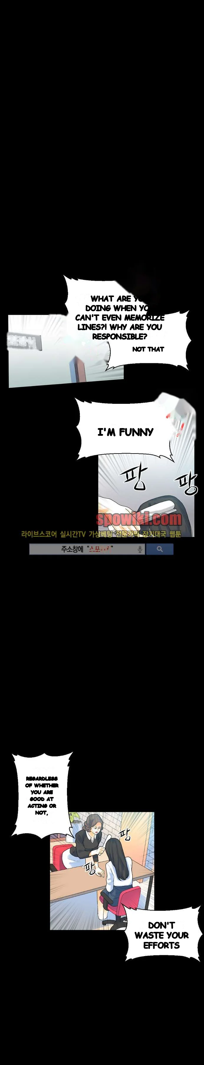 Sponsor Drama Chapter 12 - Page 3