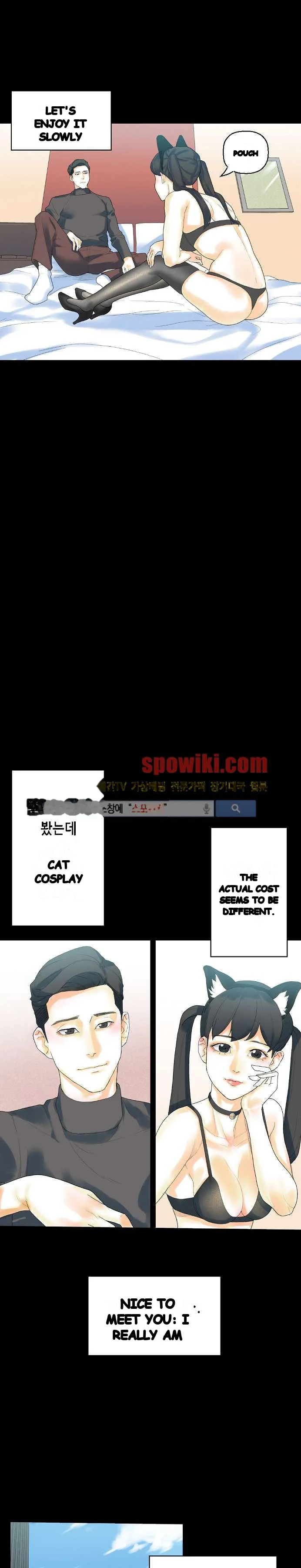 Sponsor Drama Chapter 12 - Page 30