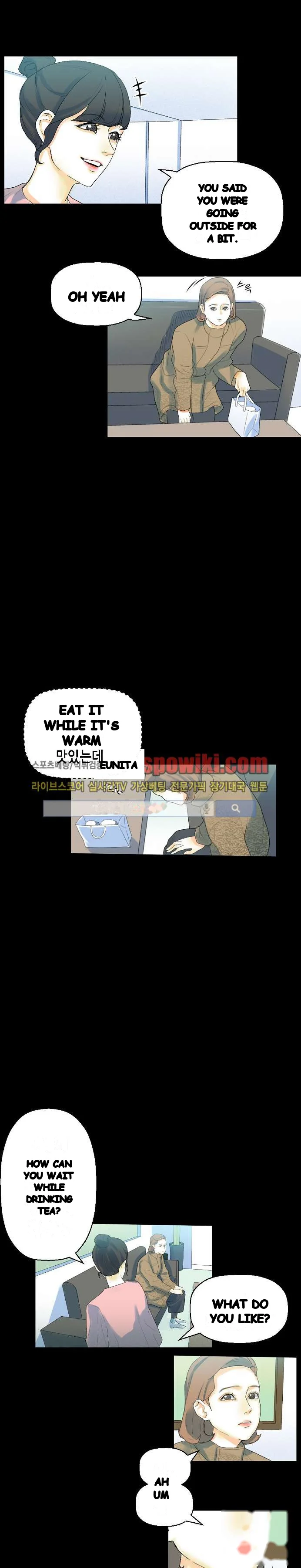 Sponsor Drama Chapter 12 - Page 34