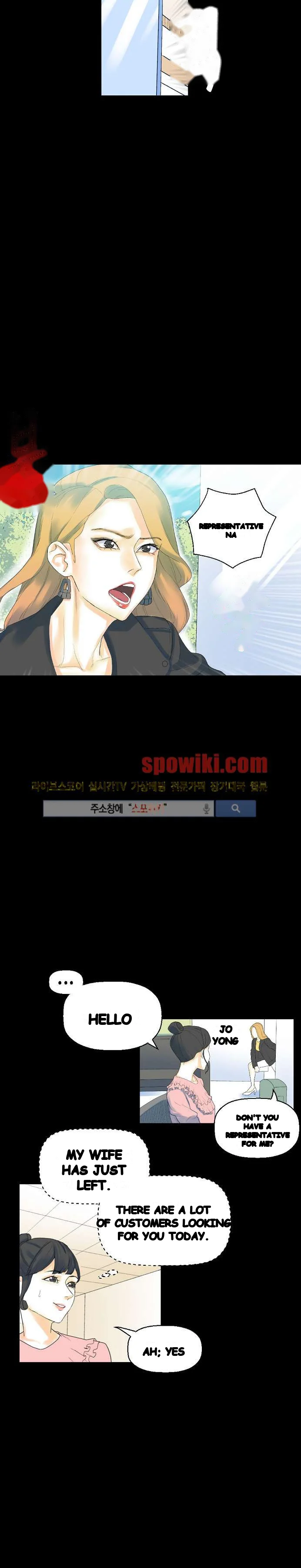 Sponsor Drama Chapter 12 - Page 36