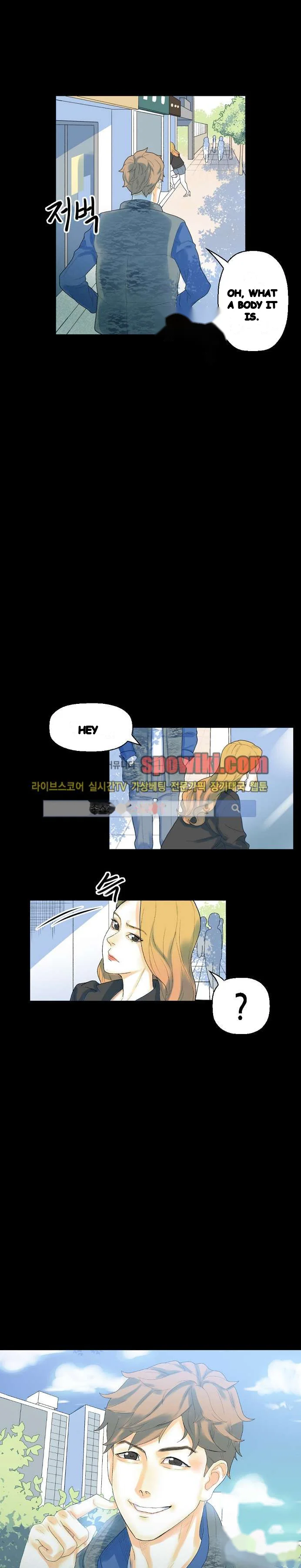 Sponsor Drama Chapter 12 - Page 37