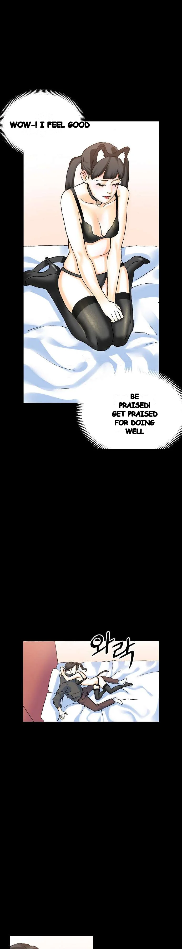 Sponsor Drama Chapter 13 - Page 11