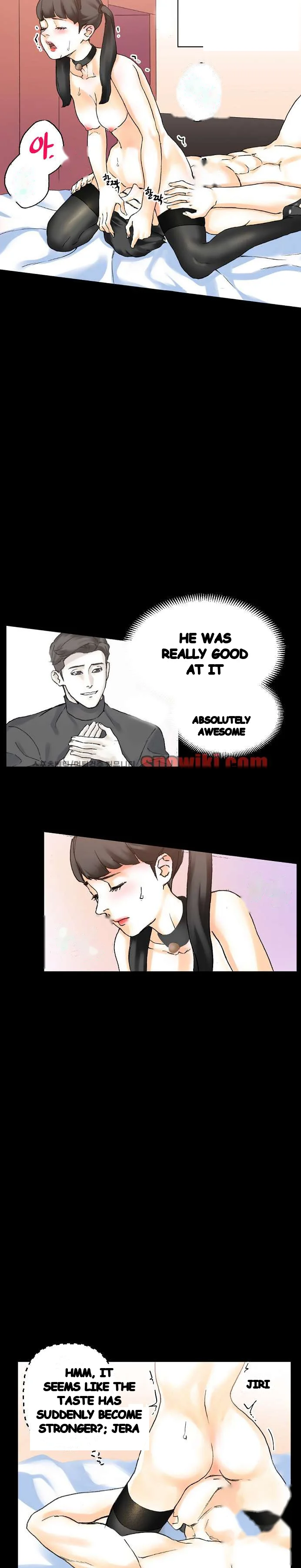 Sponsor Drama Chapter 13 - Page 14