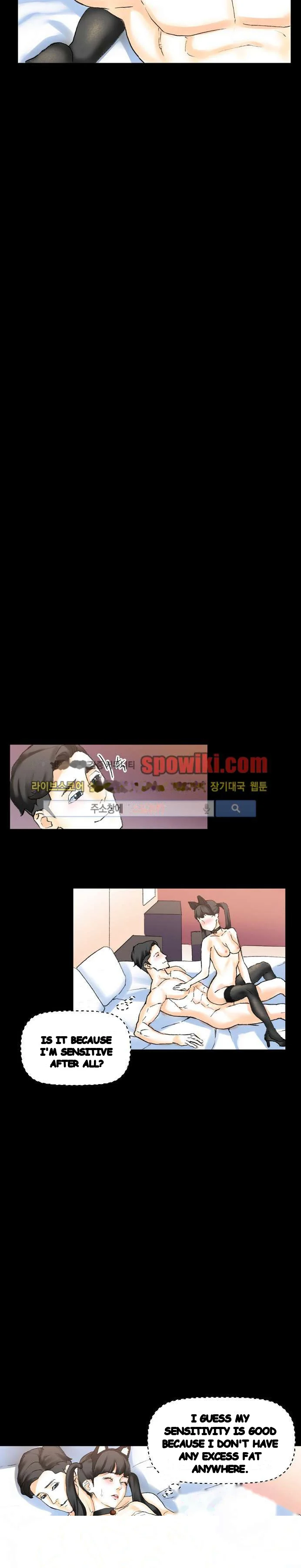 Sponsor Drama Chapter 13 - Page 15