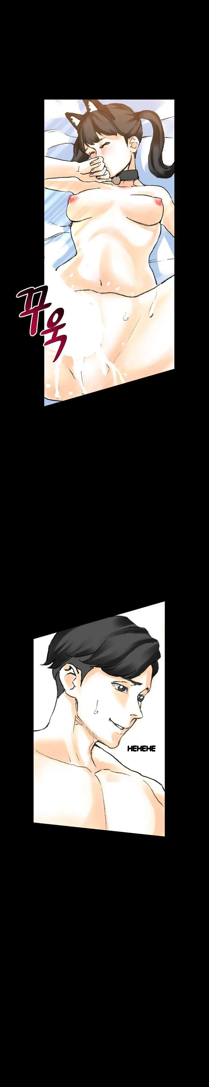 Sponsor Drama Chapter 13 - Page 30