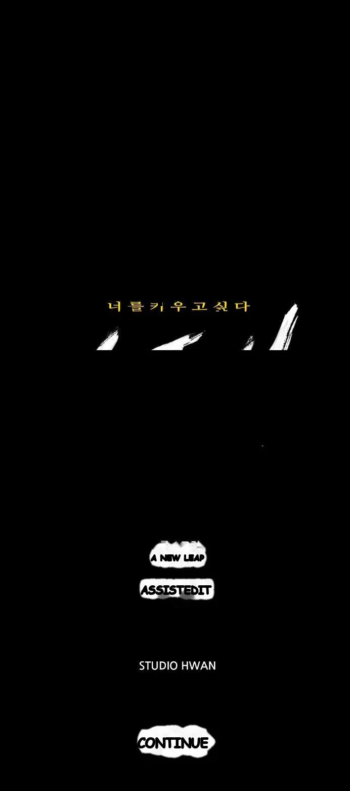 Sponsor Drama Chapter 13 - Page 37