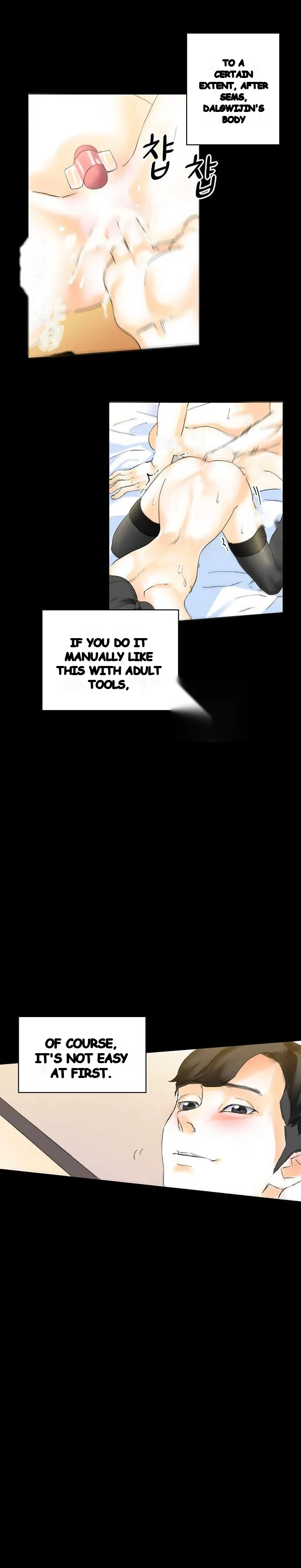 Sponsor Drama Chapter 14 - Page 15