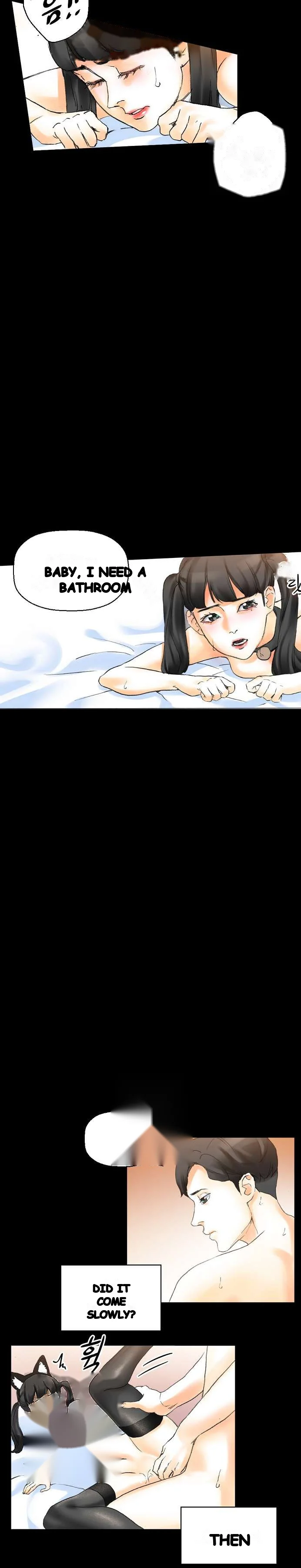 Sponsor Drama Chapter 14 - Page 17