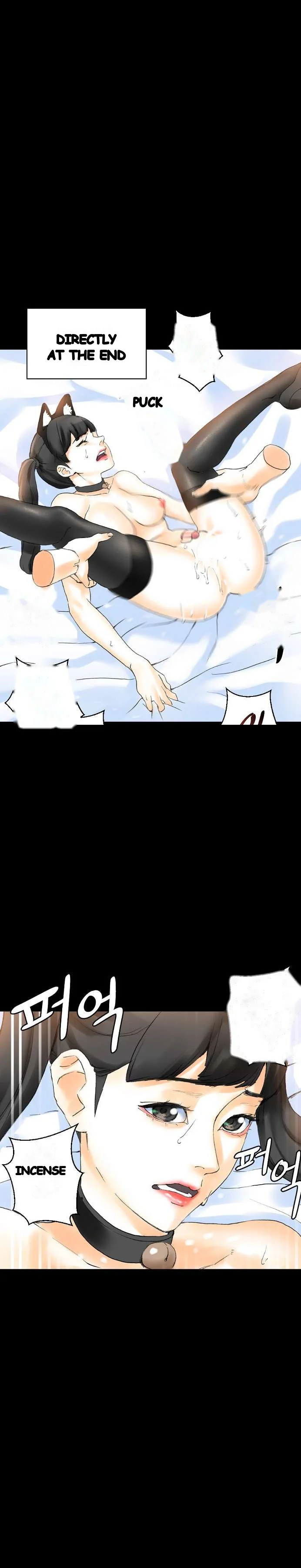 Sponsor Drama Chapter 14 - Page 18