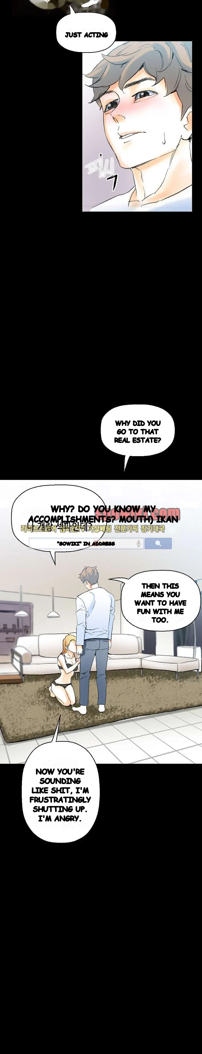 Sponsor Drama Chapter 14 - Page 25