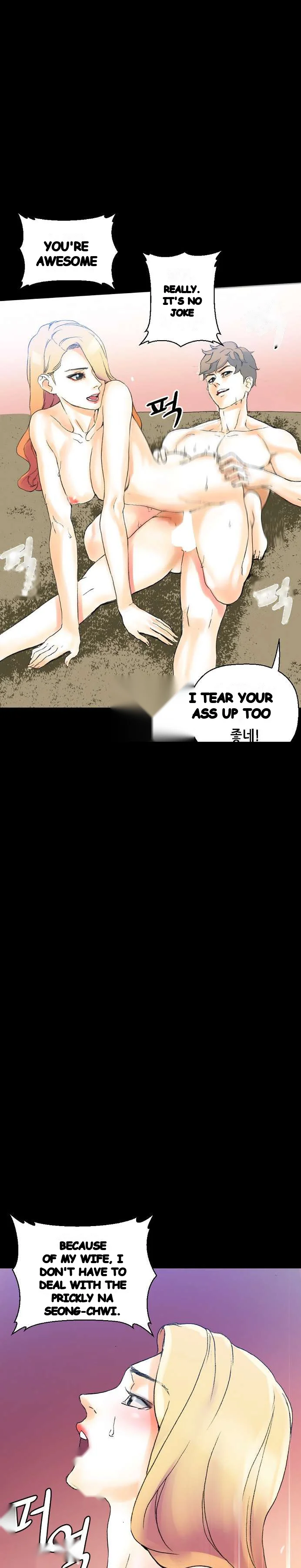 Sponsor Drama Chapter 14 - Page 28