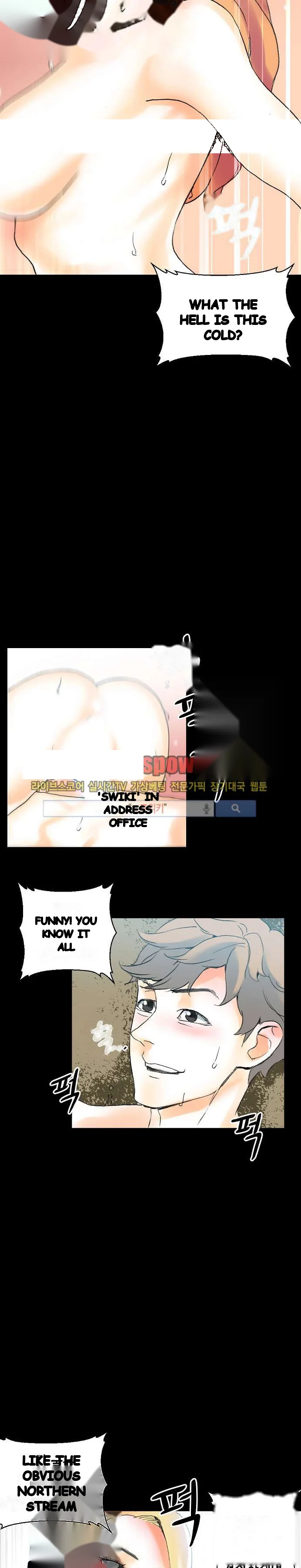 Sponsor Drama Chapter 14 - Page 29