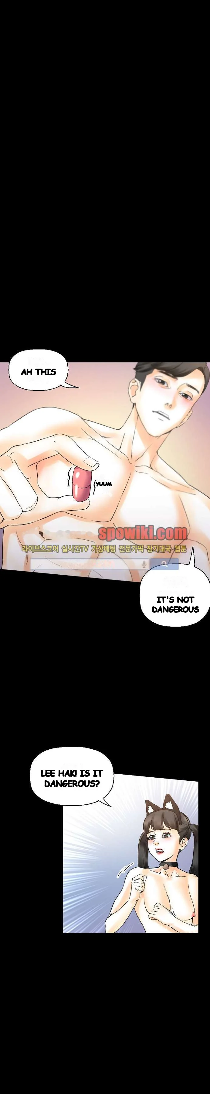 Sponsor Drama Chapter 14 - Page 5