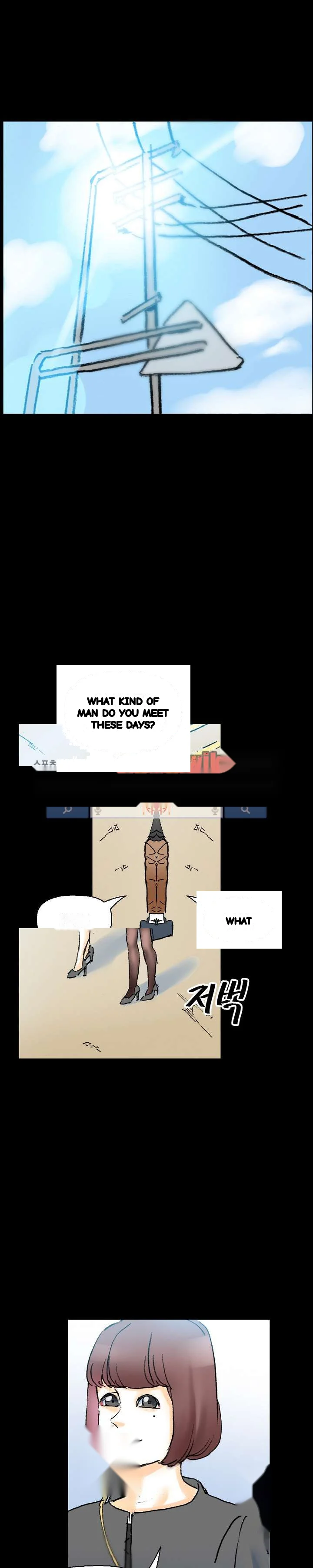 Sponsor Drama Chapter 15 - Page 10