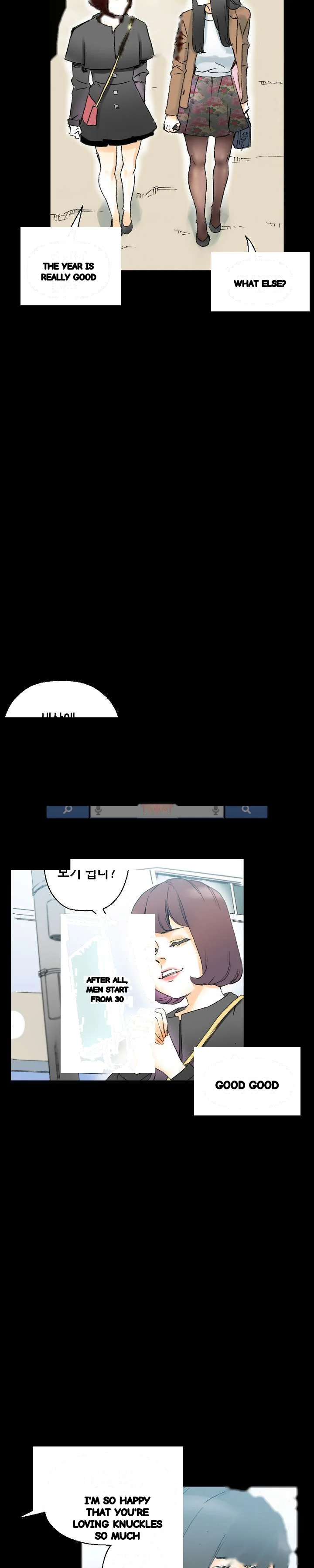 Sponsor Drama Chapter 15 - Page 13